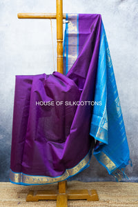 Plain Silkcottons