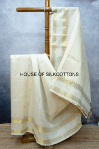 Small Mottifs Silkcotton