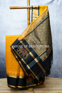 ELEPHANT BORDER KORVAI SILKCOTTON