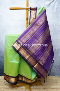 Korvai Border Plain Silkcotton