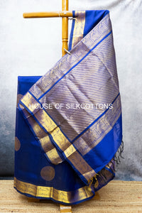 Small Mottifs Silkcotton