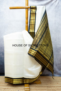Korvai Border Plain Silkcotton