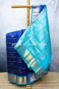 Mayil Chakaram Silkcotton