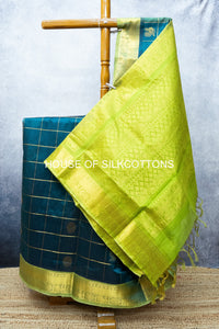 Mayil Chakaram Silkcotton