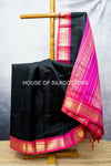 Korvai Border Plain Silkcotton