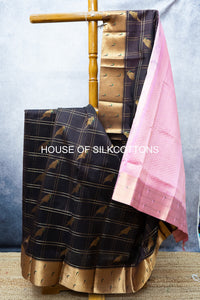 Parrot Mottifs Silkcotton