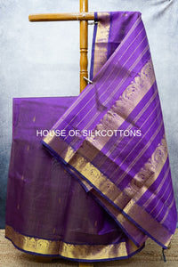 Vairaoosi Silkcotton