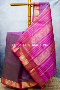 Vairaoosi Silkcotton