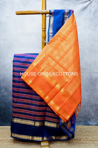 Plain Silkcottons