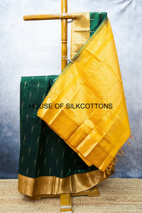 Small Mottifs Silkcotton