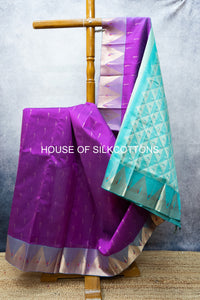 Small Mottifs Silkcotton