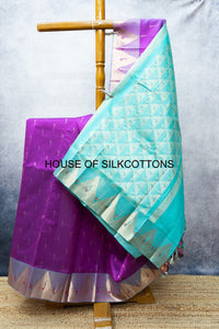 Small Mottifs Silkcotton