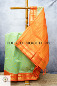 Korvai Paalum Pazhamum Silkcotton