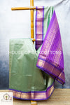 Korvai Border Plain Silkcotton