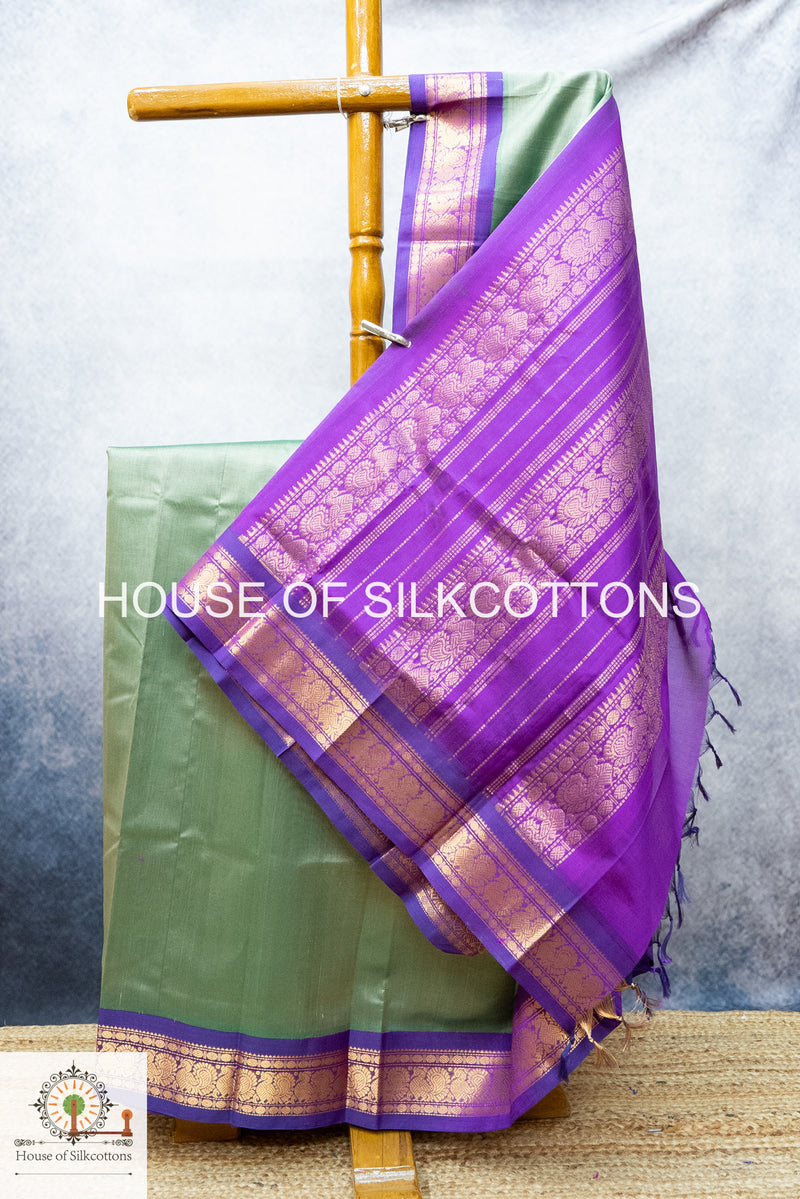 Korvai Border Plain Silkcotton