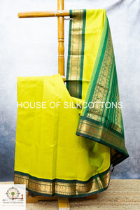 Korvai Border Plain Silkcotton
