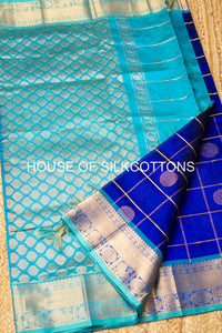 Mayil Chakaram Silkcotton