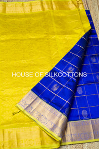 Mayil Chakaram Silkcotton