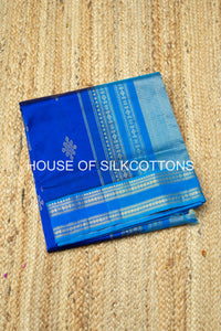 Kolam Buttas