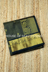 Vairaoosi Silkcotton