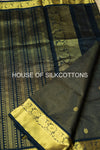 Vairaoosi Silkcotton