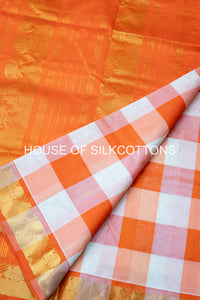 Paalum Pazhamum Silkcotton