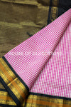 Korvai Paalum Pazhamum Silkcotton