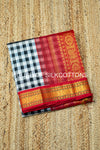 Korvai Paalum Pazhamum Silkcotton