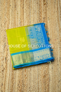 Mayil Chakaram Silkcotton
