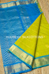 Mayil Chakaram Silkcotton