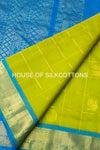 Mayil Chakaram Silkcotton