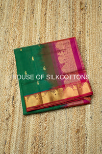 Vairaoosi Silkcotton