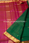 Vairaoosi Silkcotton