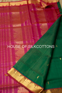 Vairaoosi Silkcotton
