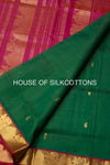 Vairaoosi Silkcotton