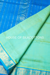Plain Silkcottons