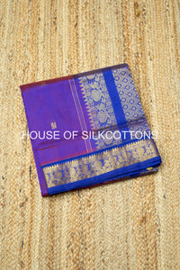 Vairaoosi Silkcotton