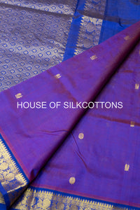 Vairaoosi Silkcotton
