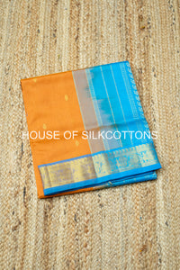 Small Mottifs Silkcotton