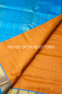 Small Mottifs Silkcotton
