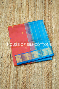 Small Mottifs Silkcotton