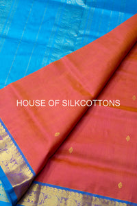 Small Mottifs Silkcotton