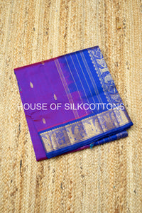 Small Mottifs Silkcotton