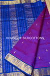 Small Mottifs Silkcotton