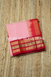 Korvai Border Plain Silkcotton