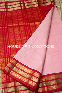 Korvai Border Plain Silkcotton