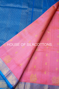 Vairaoosi Silkcotton