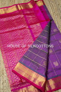 Mayil Chakaram Silkcotton