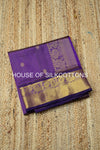 Vairaoosi Silkcotton