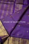 Vairaoosi Silkcotton